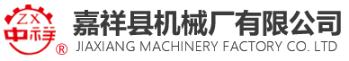底部LOGO
