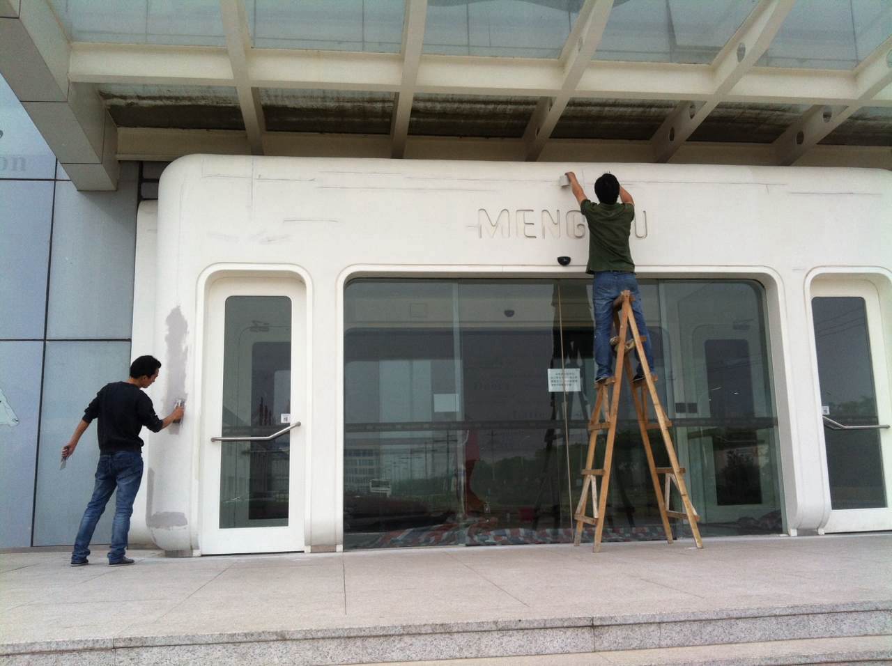 1-150503145001L8.JPG 1-150503145001L8.JPG