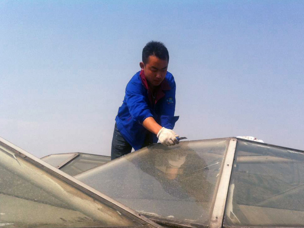 1-15051Q24505613.jpg 1-15051Q24505613.jpg